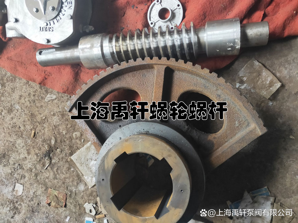 QDX3阀门黄瓜社区网页版有哪些零件组成(图1)