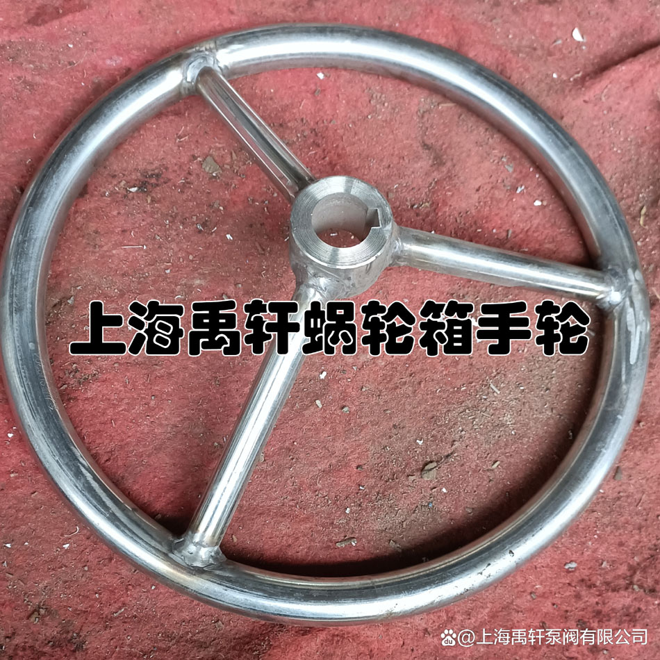 QDX3阀门黄瓜社区网页版有哪些零件组成(图3)